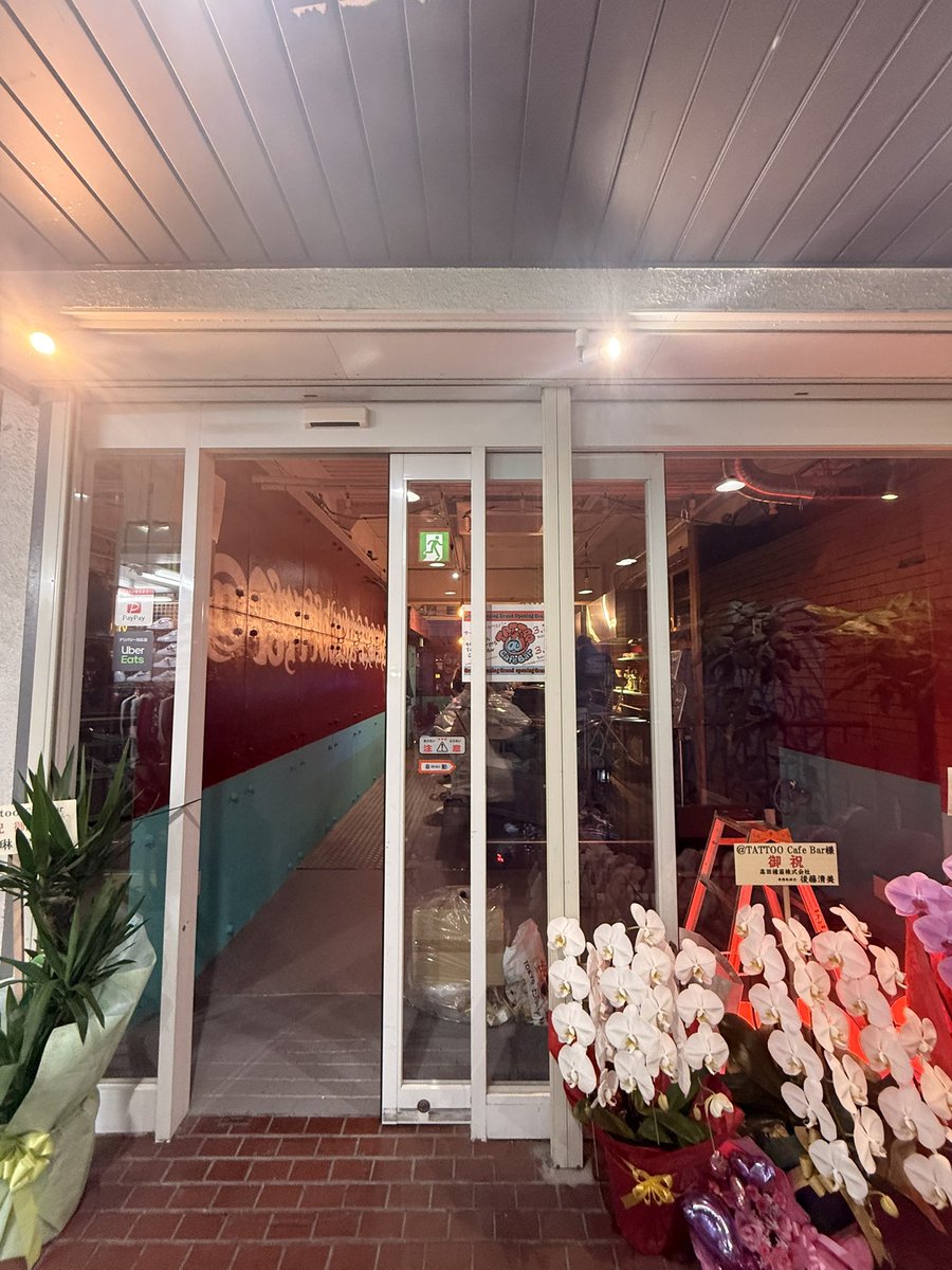 ✖CHELSEA JP✖ tweet media