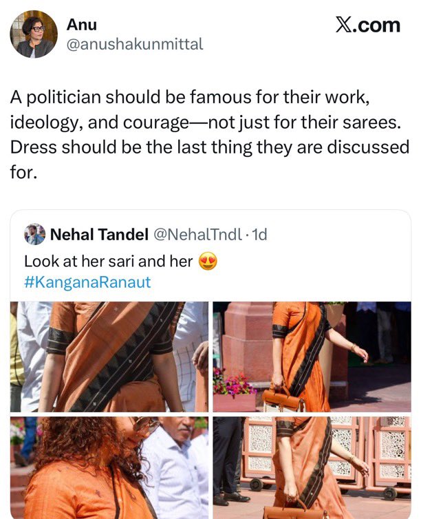 Rishi Bagree tweet media