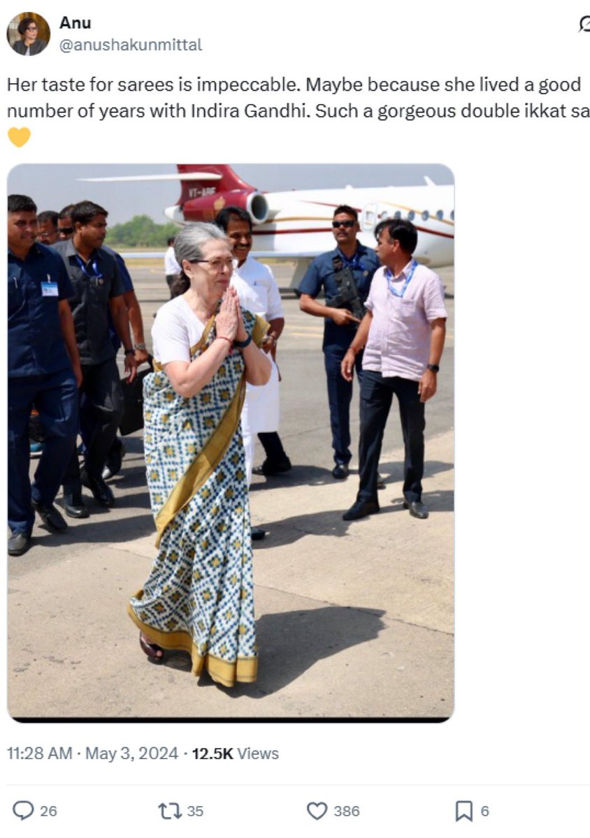 Rishi Bagree tweet media