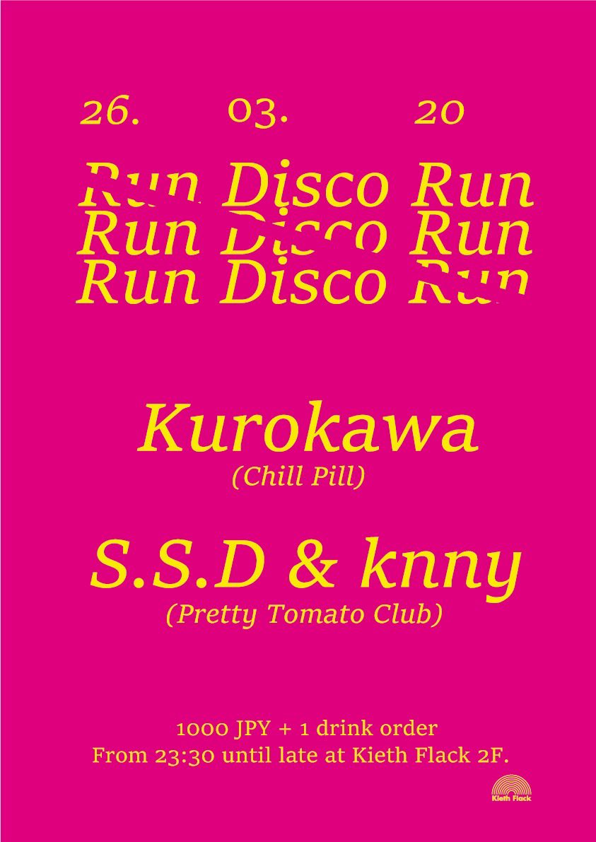 Kieth Flack tweet media