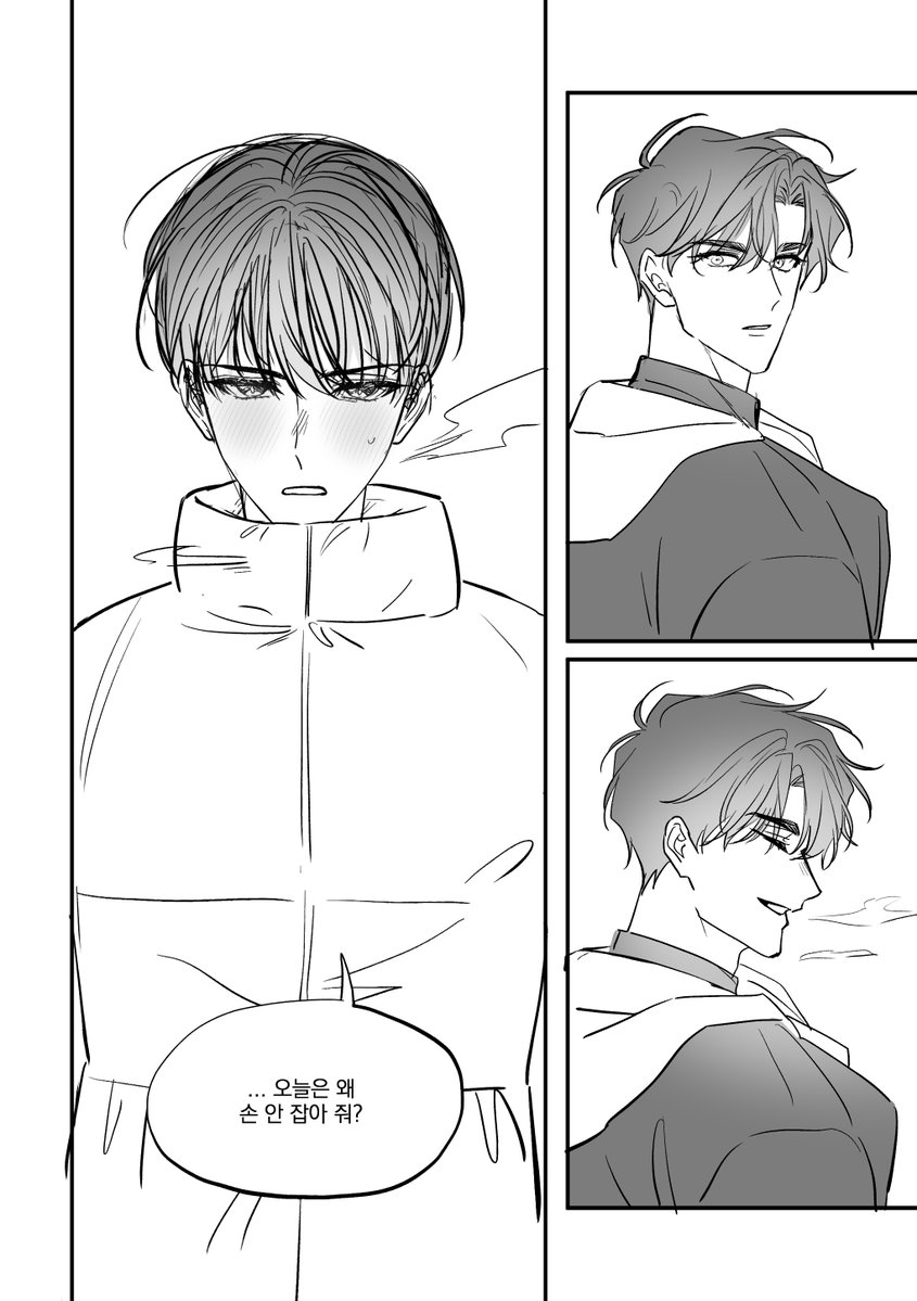 엔테(ENTE) tweet media