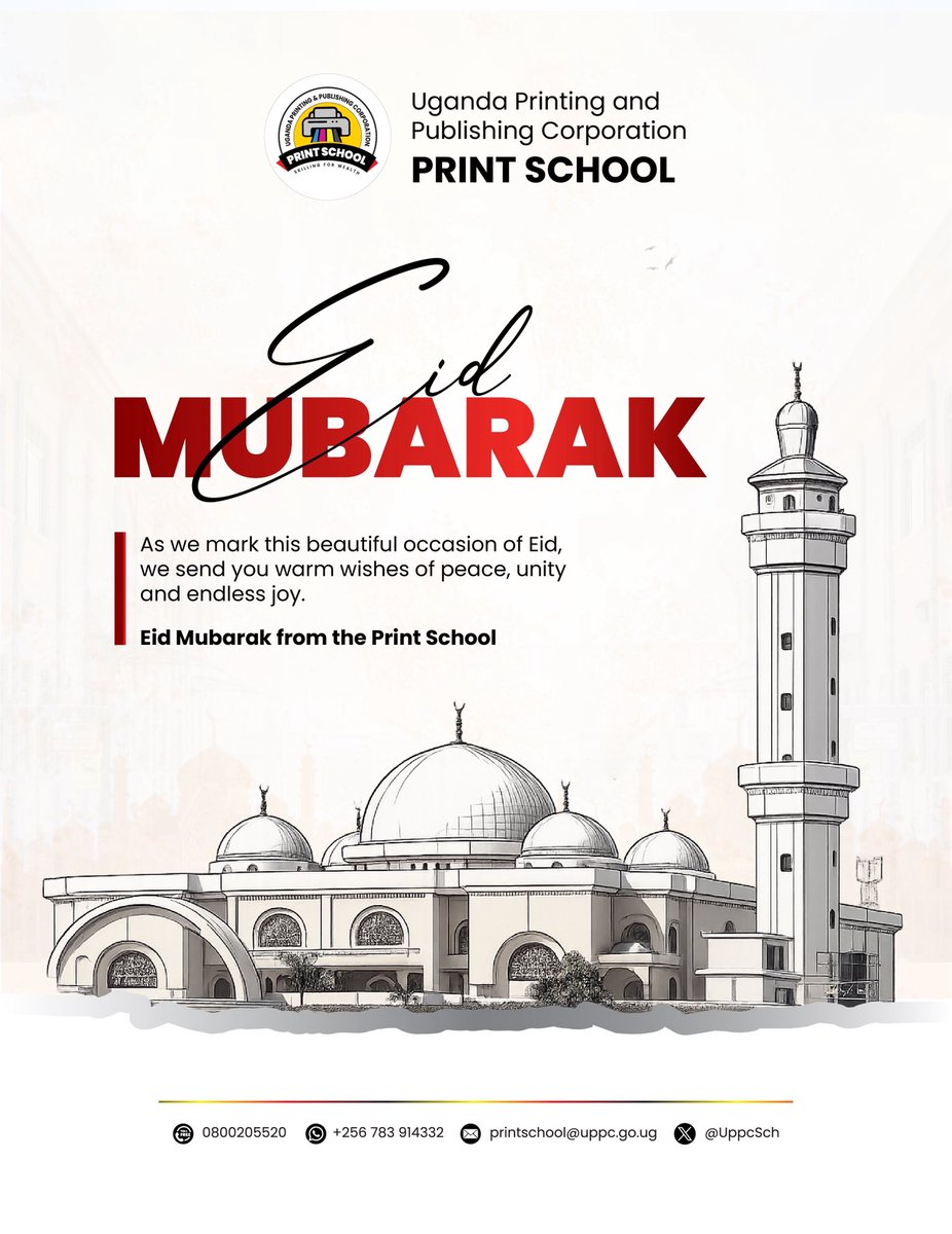 UPPC Print School & Incubation Centre tweet media