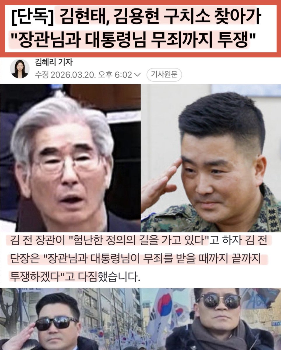 Pzmtiger tweet media