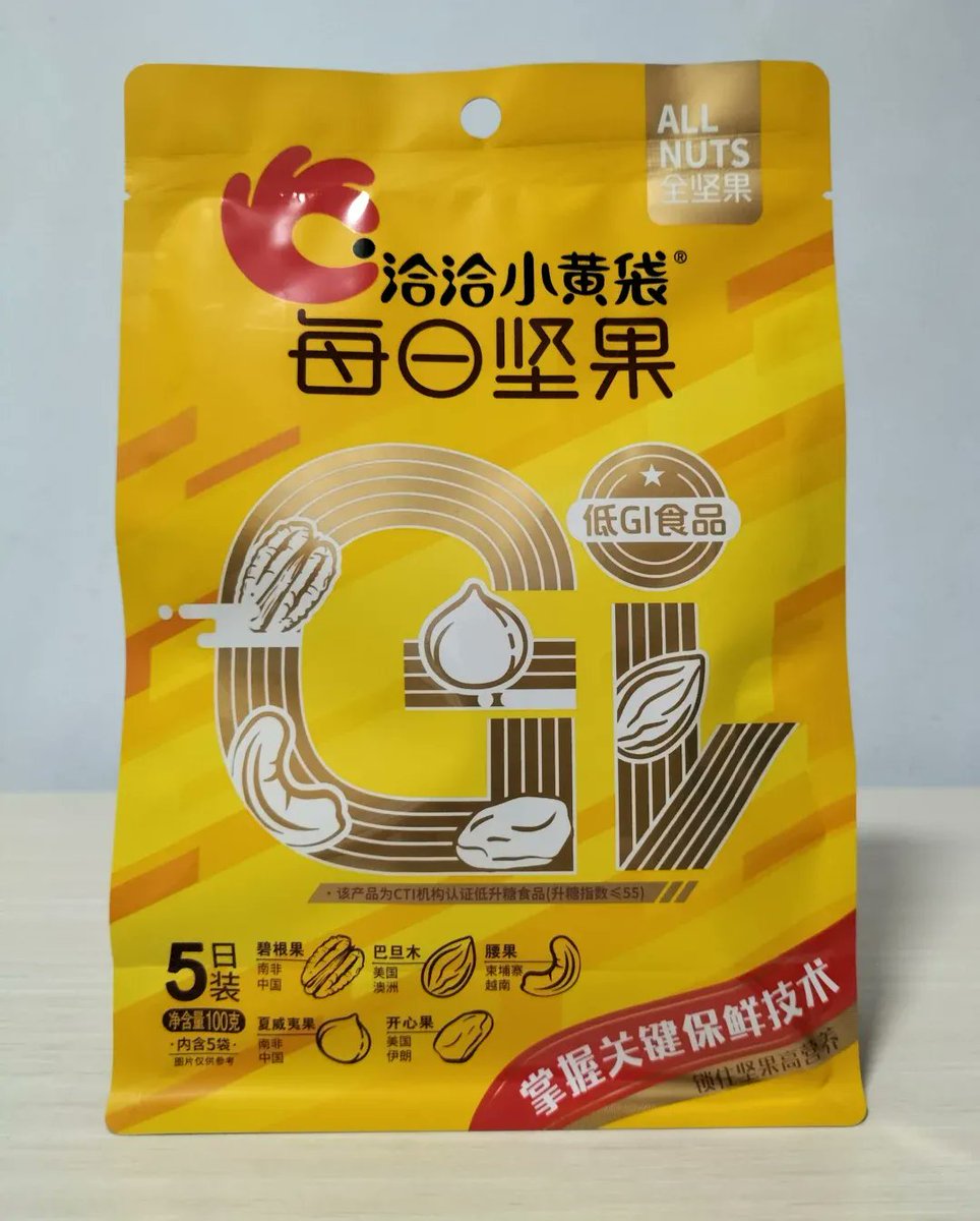 Jen Horn tweet media