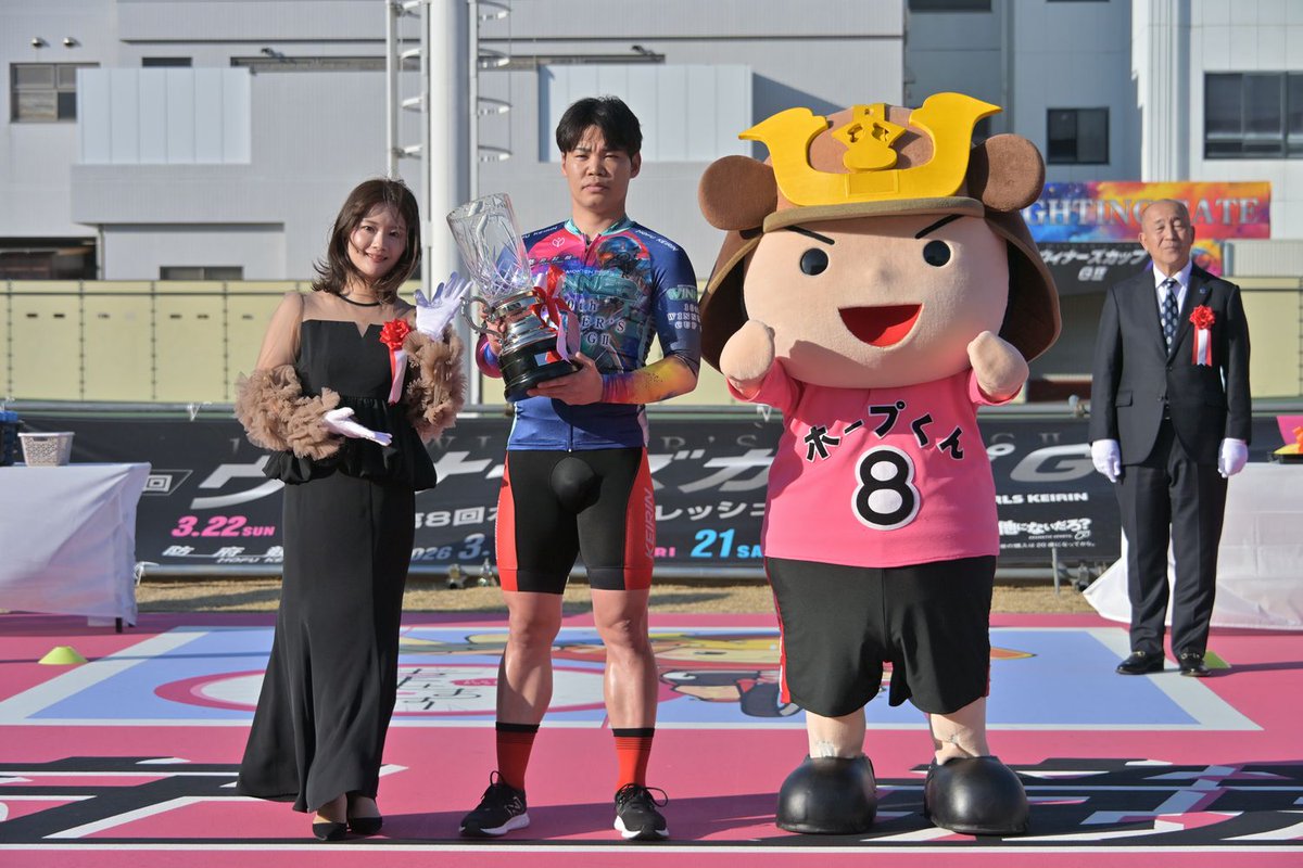 月刊競輪WEB編集部 tweet media