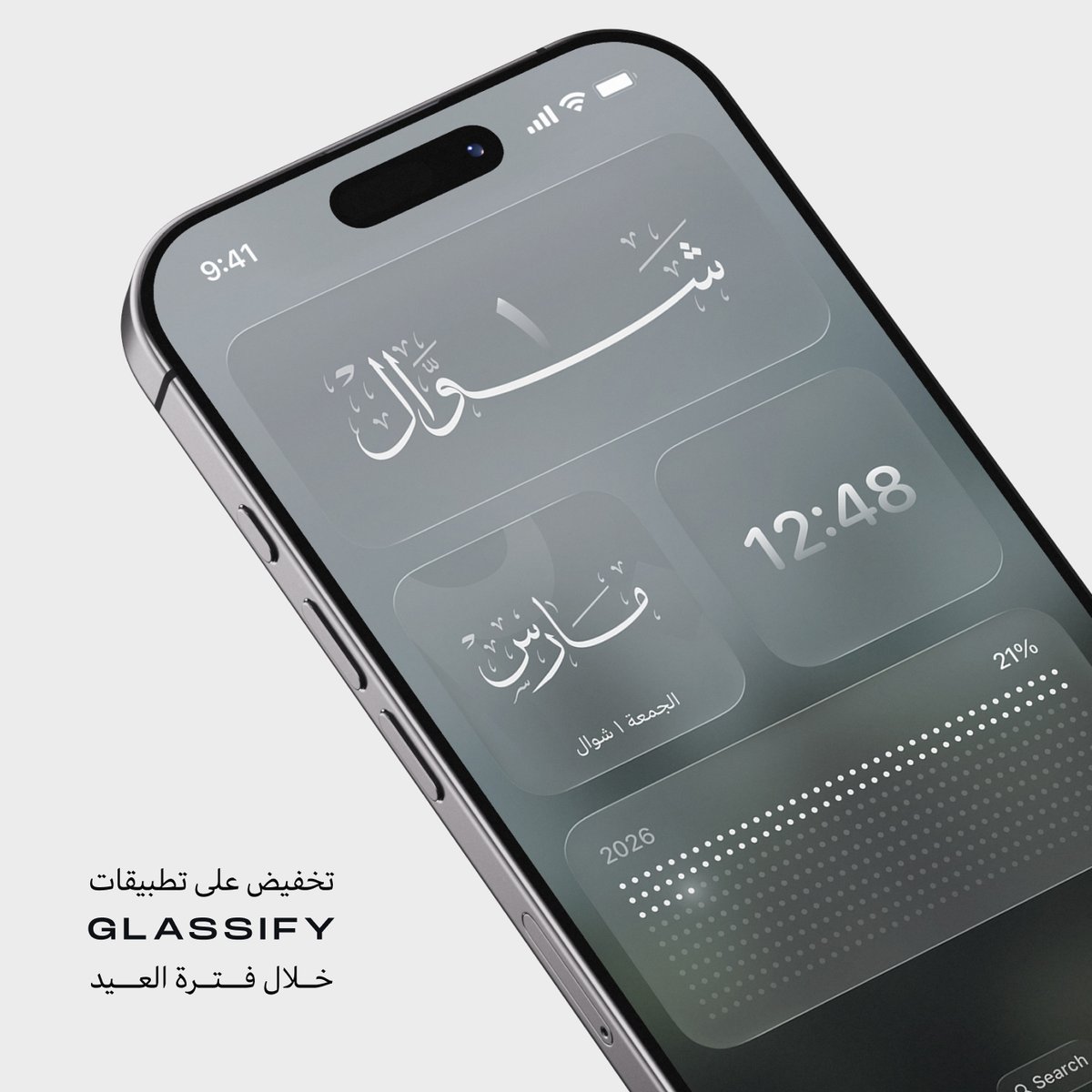 Mahmoud Zadah tweet media