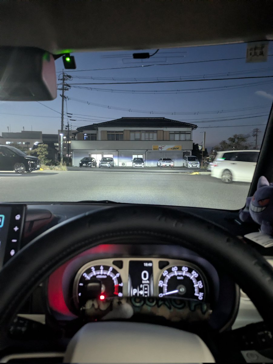 祝日やのに仕事つかれた