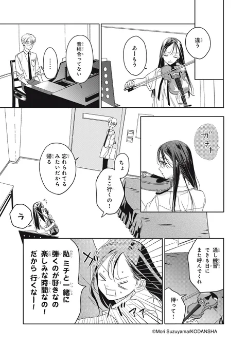 (2/11) 