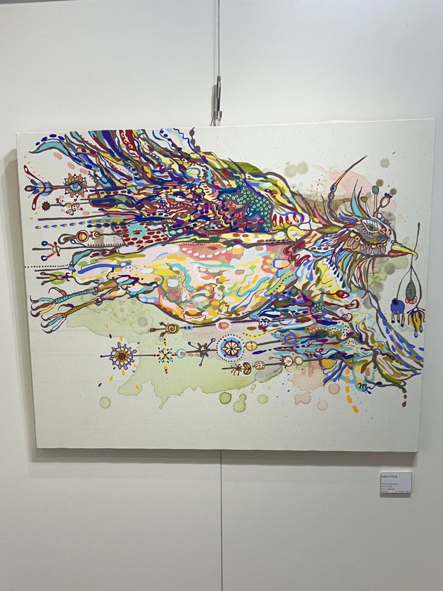 中村たけやす tweet media