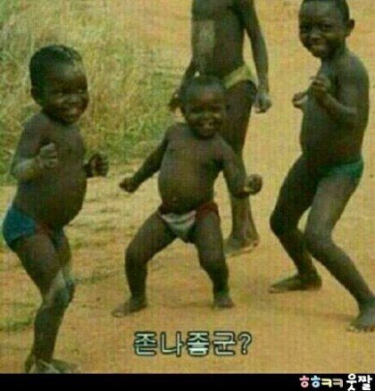 단순한 사토시₿ tweet media