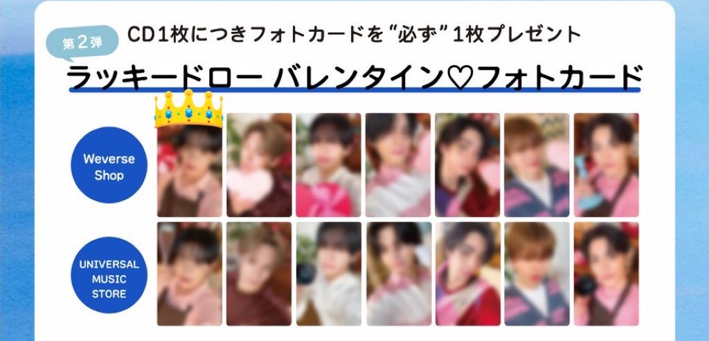 交換🔄 tweet media