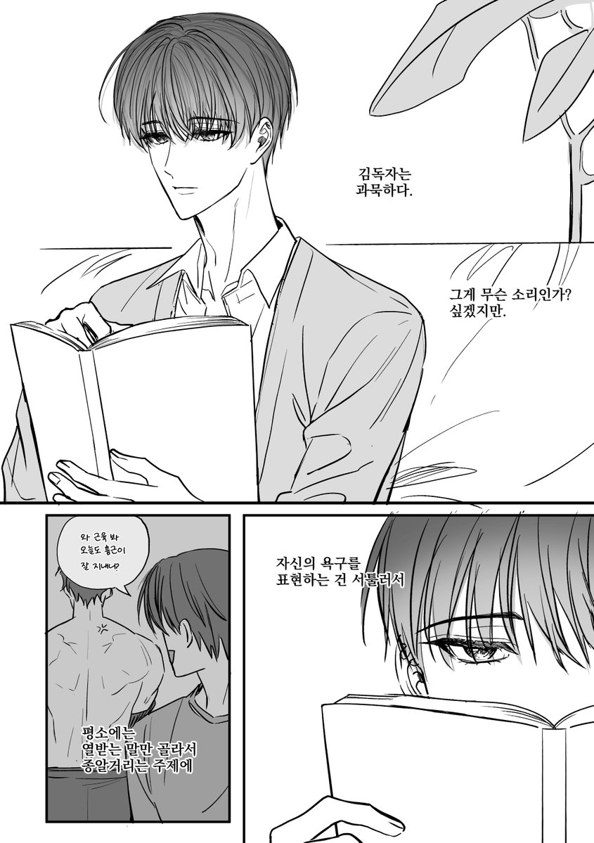 엔테(ENTE) tweet media