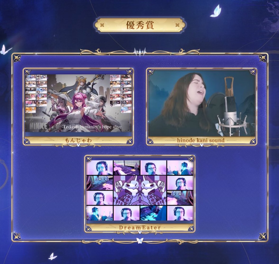 もんじゃわ☠️ tweet media