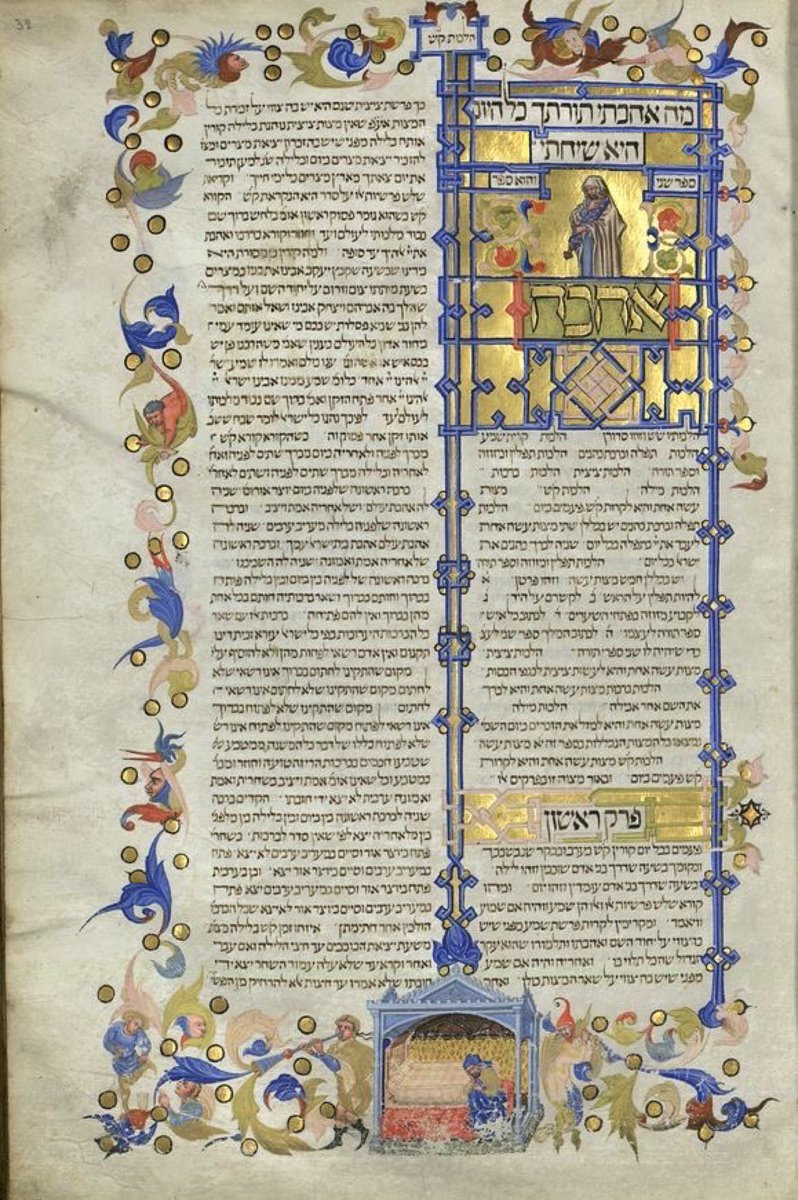 Dafna דפנה Ph.D.🟦#RISINGLion tweet media