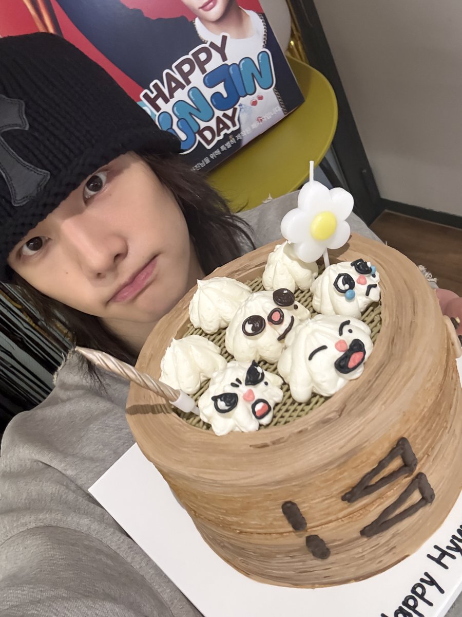 Stray Kids tweet media