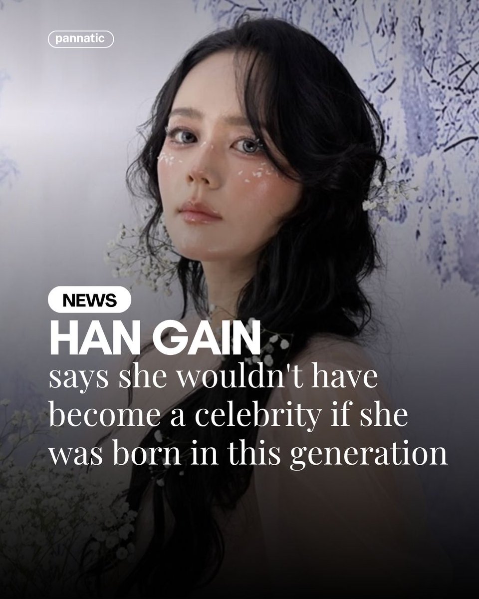 pannatic's tweet image. Han Gain says she wouldn't have become a celebrity if she was born in this generation

🔗pannative.blogspot.com/2026/03/han-ga…
#HanGain #한가인