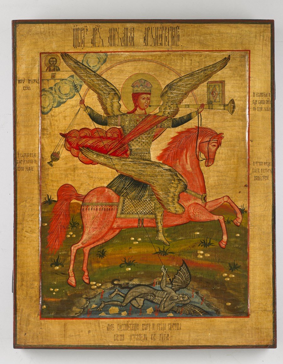 Mike | HD analyst tweet media