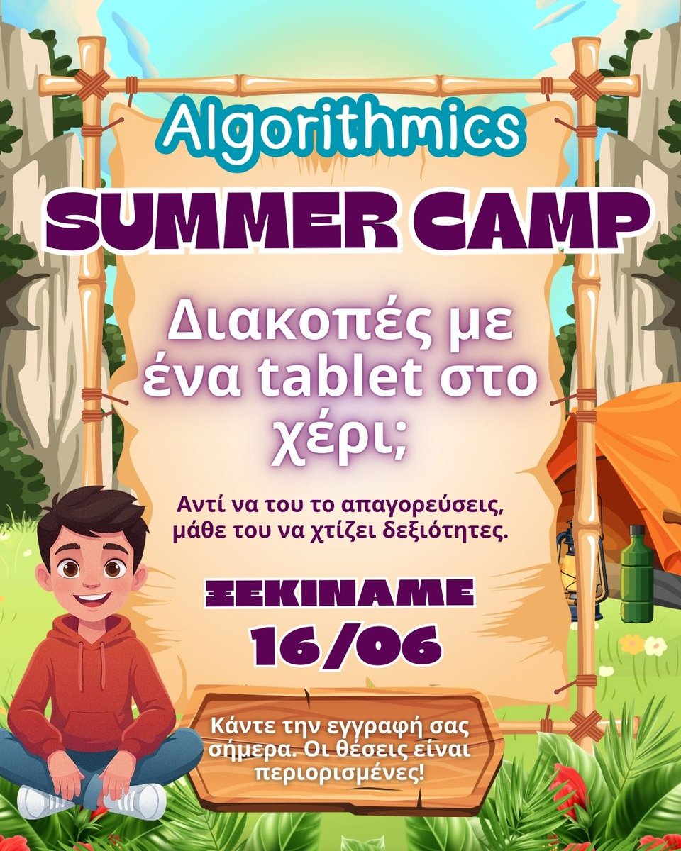 Algorithmics Greece tweet media