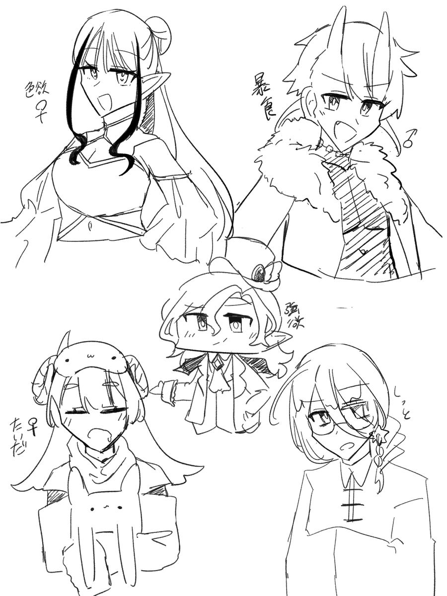 ちょこうさぎ tweet media