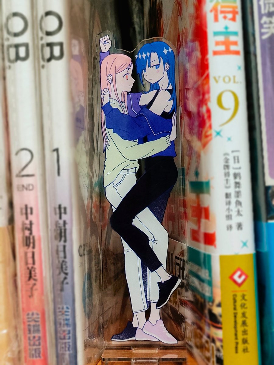 kotoiii🍙 tweet media