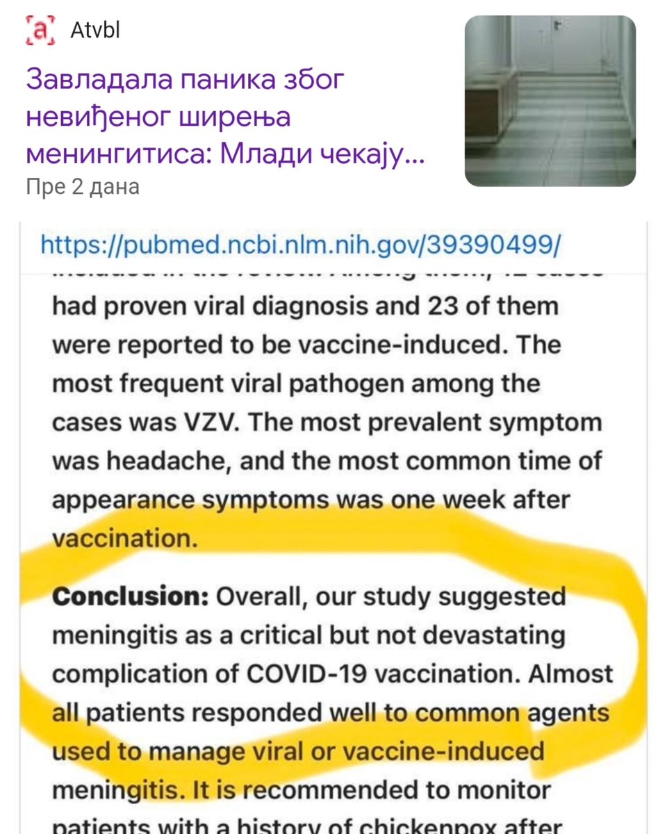 Каква неочекивана и занимљива случајност да вакцине против ковида имају везе са менингитисом
 Шокантно 🙄

„Студија је сугерисала менингитис као критичну компликацију вакцинације против К19. 
Препоручује се праћење пацијената након вакцинације,
а у вези са развојем менингитиса."