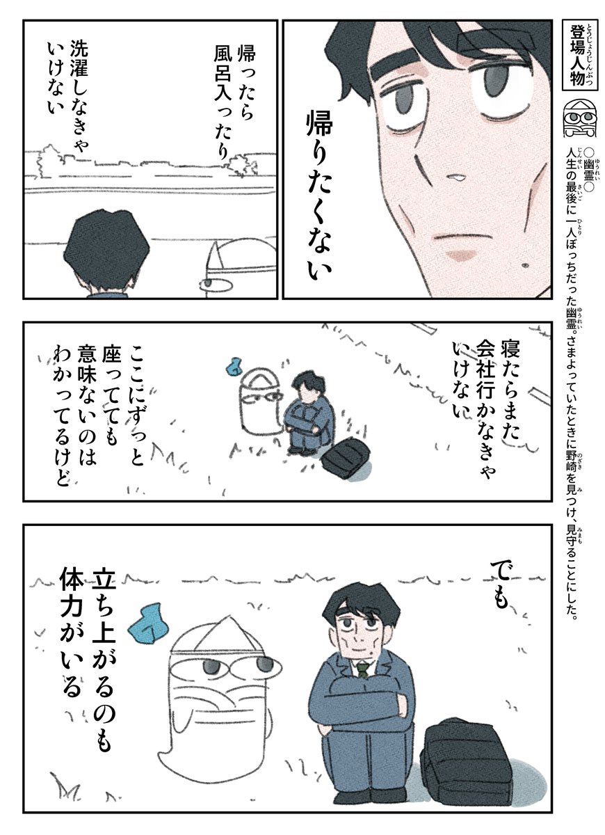 (2/6) 