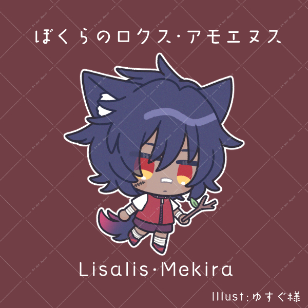 ときびと♎🐲👑 tweet media