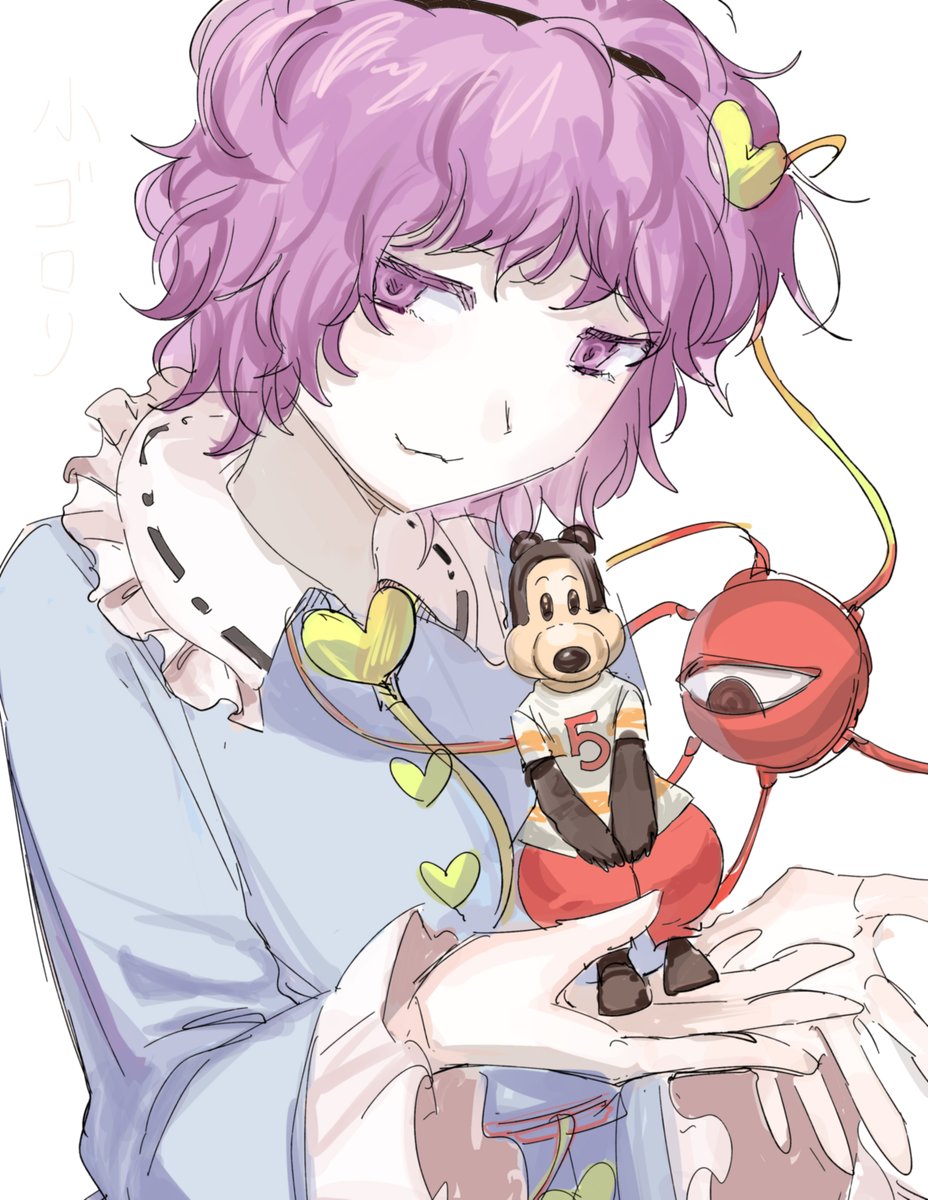 セロリロ tweet media