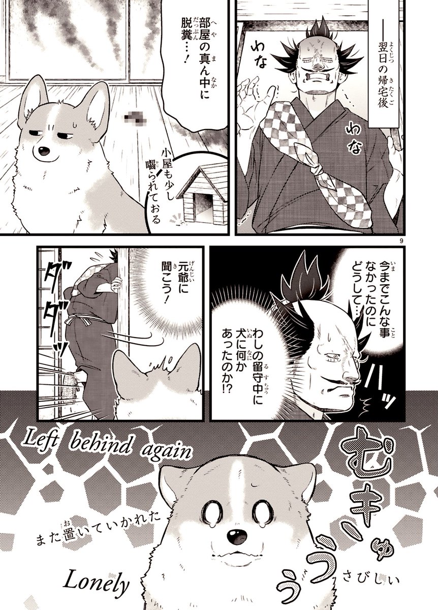 (3/4) 