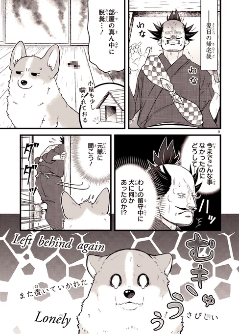 (3/4) 