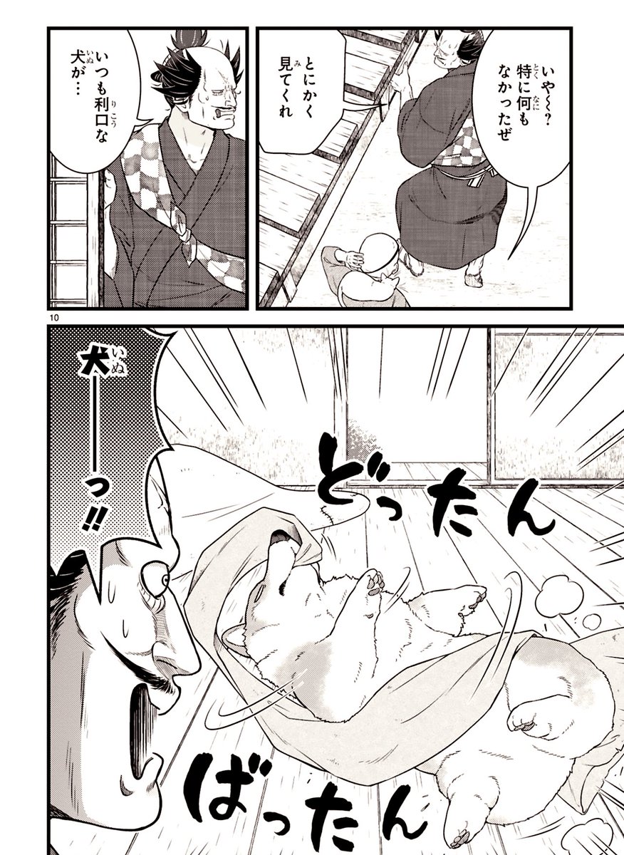 (3/4) 
