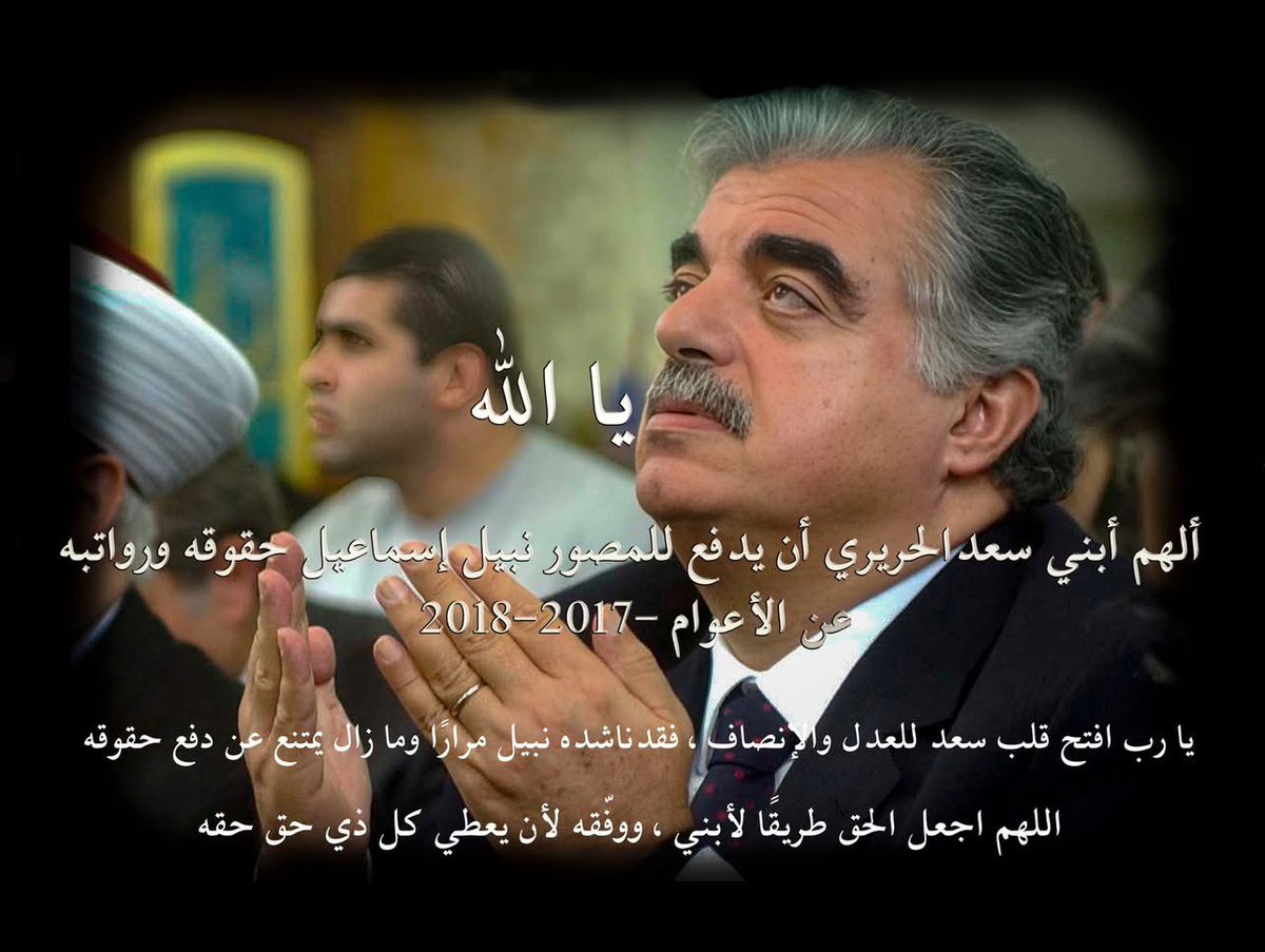 nabilismail tweet media