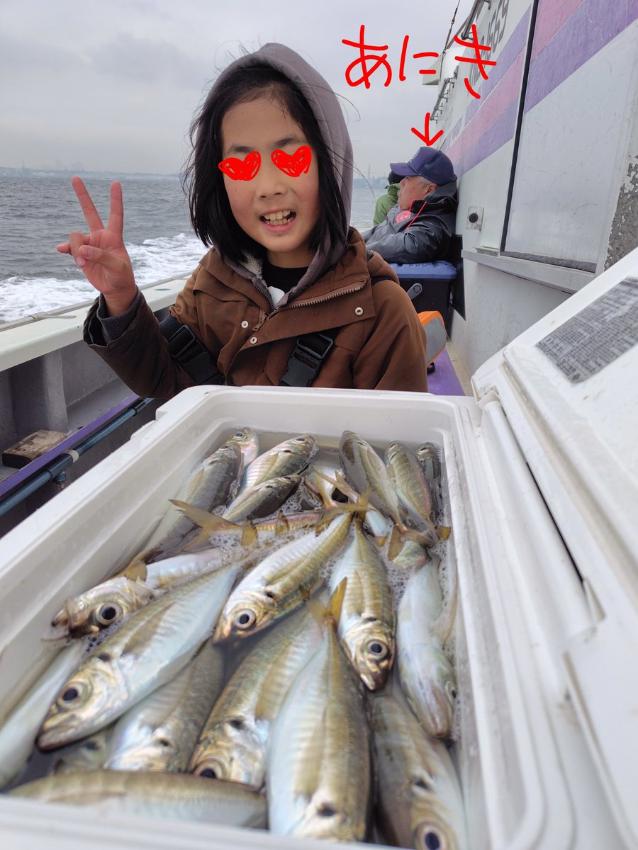 まみ（へたれ釣りオバサン） tweet media