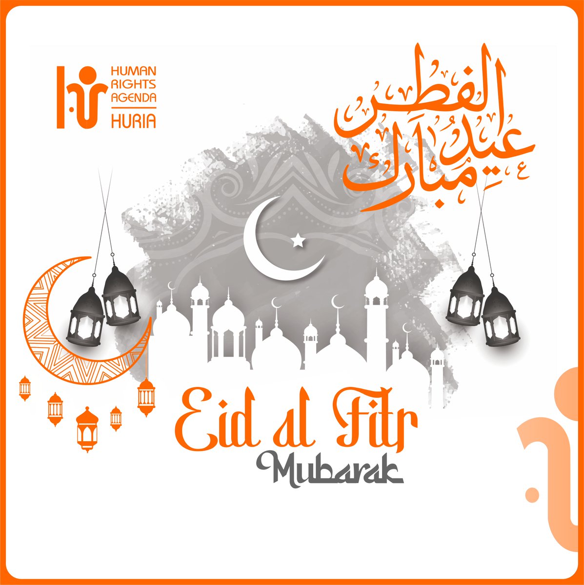 Human Rights Agenda (HURIA) tweet media