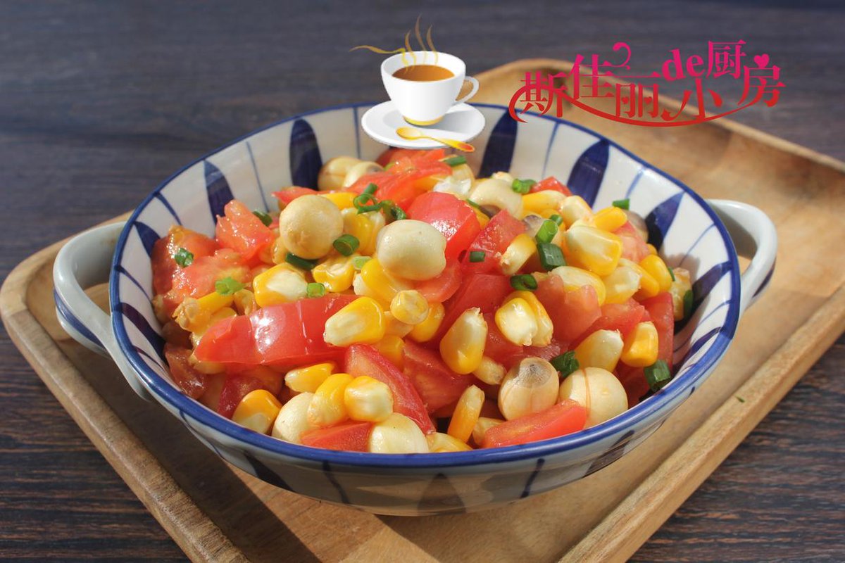 Ram Kumar tweet media