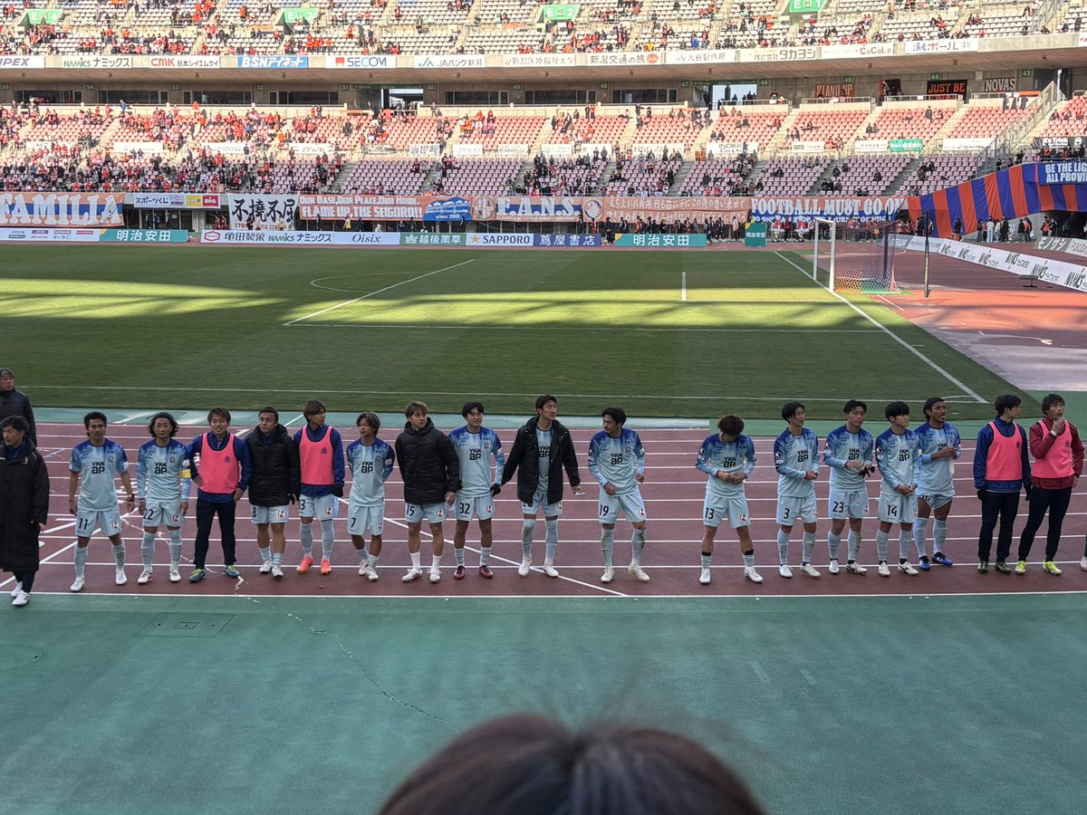 なみき tweet media