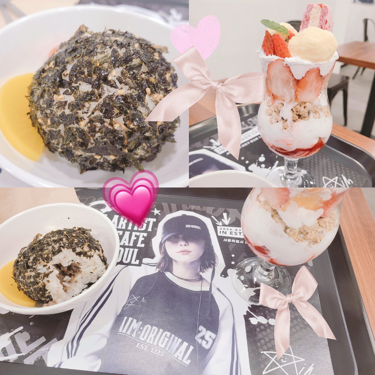 아넬🍚 tweet media