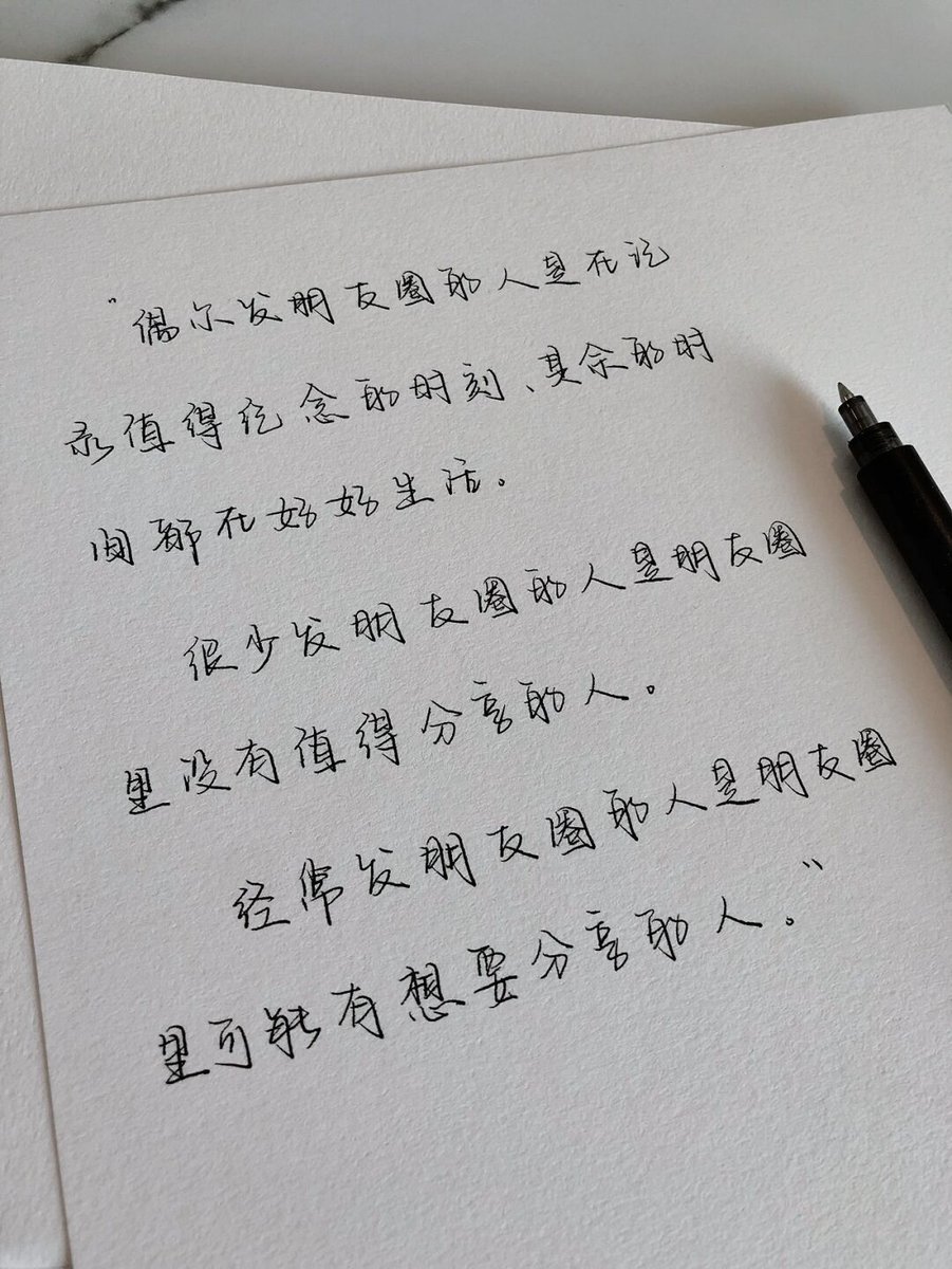 Coco Boom tweet media