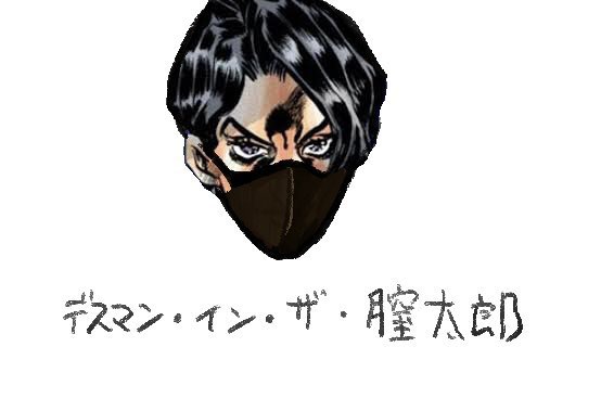 deathmanko__bot's tweet photo. https://t.co/HaDXHtEQwz