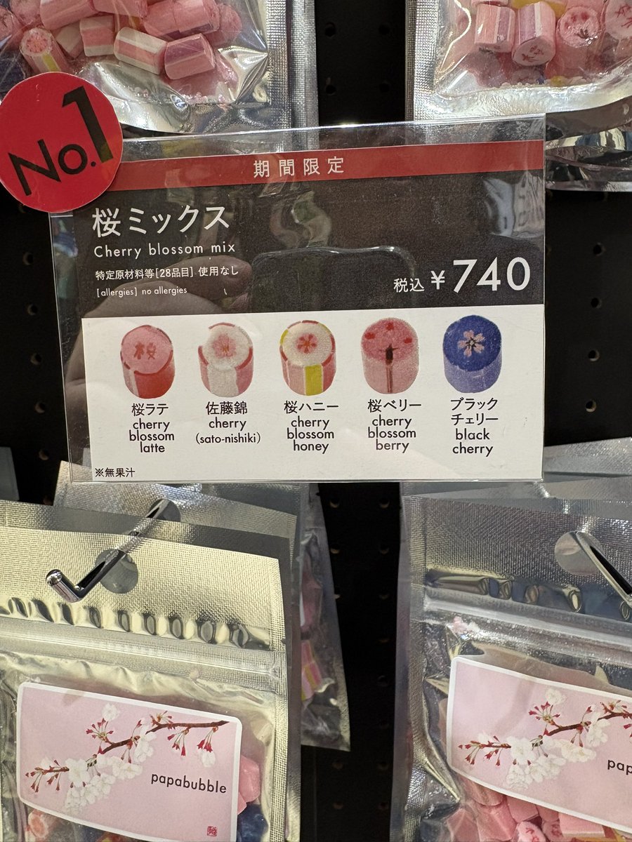 らふっと🙂‍↔️🙂‍↕️🙂‍↔️ tweet media