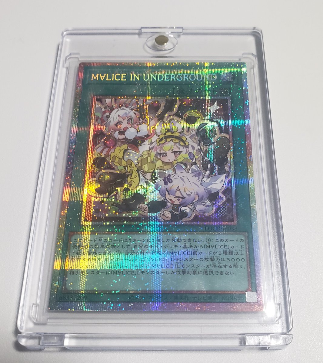 しろあん tweet media