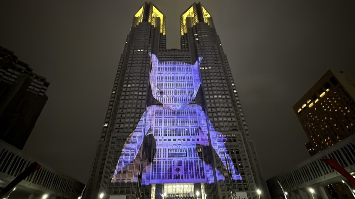 game7400's tweet photo. 都庁のポケモンプロジェクションマッピング凄すぎる！！！！！！ https://t.co/6br5ZpHYqM