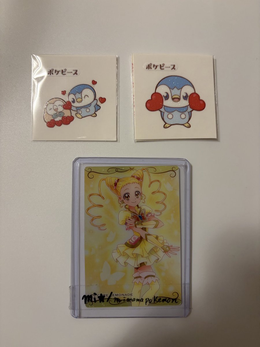 mi✩.*˚ tweet media