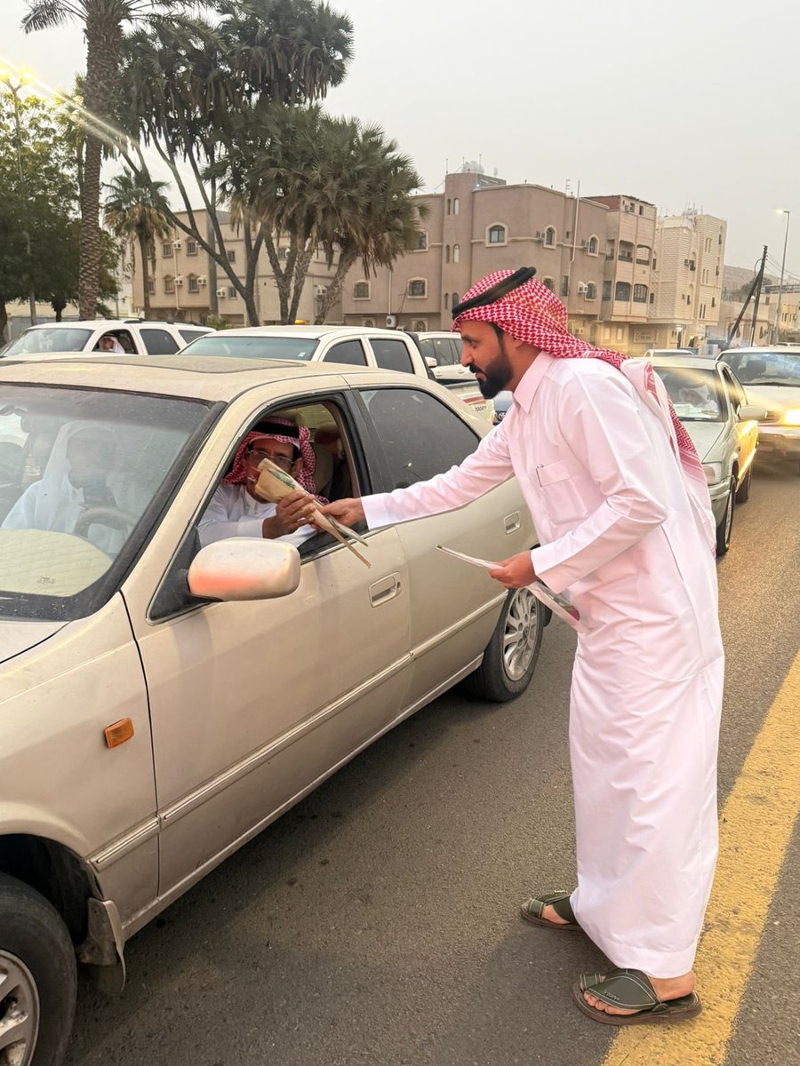 بلدية محافظة أملج tweet media