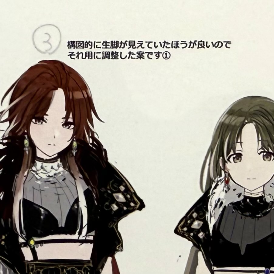 Post by やま on X: 仰る通りです