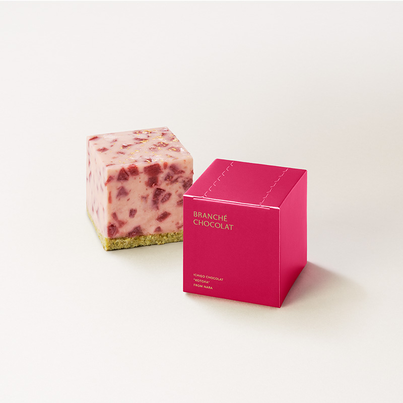 branchechocolat's tweet photo. ECOBOXなら、シンプルで心地いいご褒美に✨

実は、GIFTBOXが売り切れの商品も
ECOBOXでご用意できることがあります◎

ちょっとした贅沢を、もっと気軽に☺️

🍫https://t.co/WKQa1UUMCP https://t.co/v5fZRAUvHP