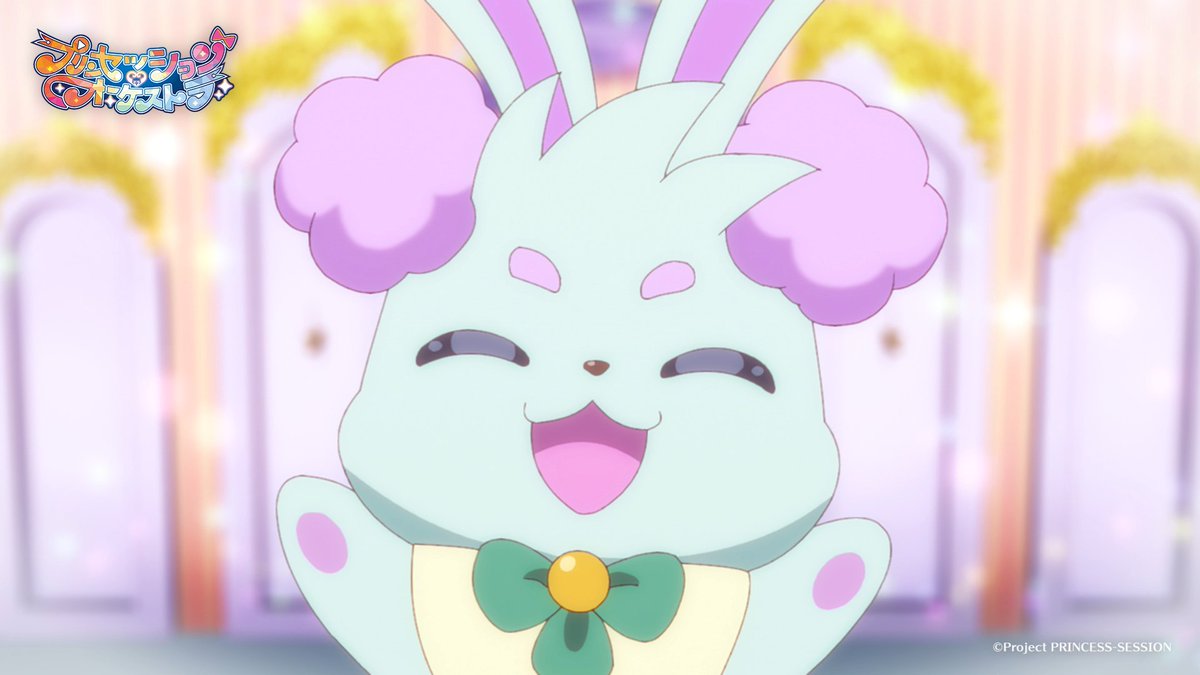 「プリンセッション・オーケストラ」公式 (プリオケ) tweet media