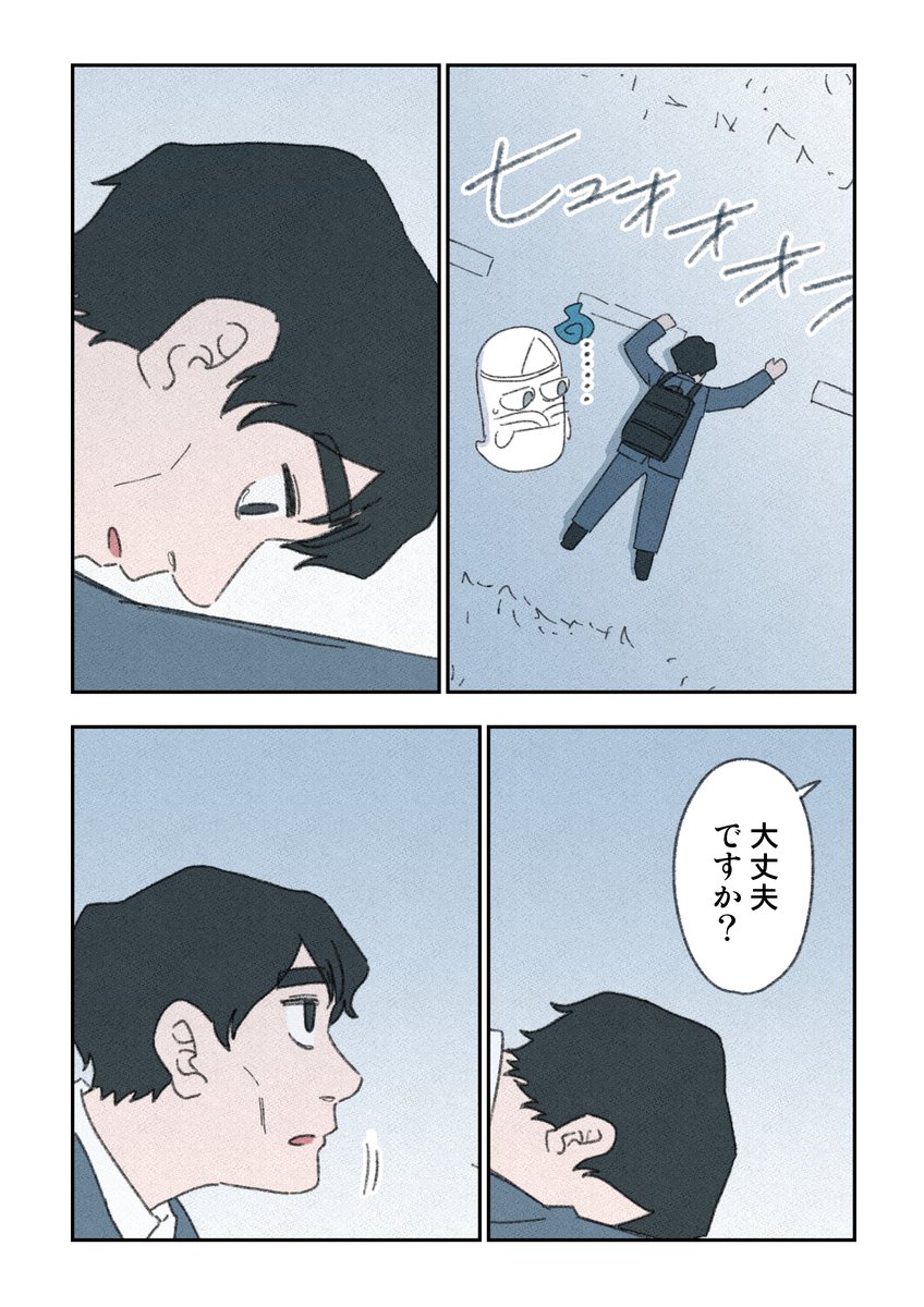 (3/6) 