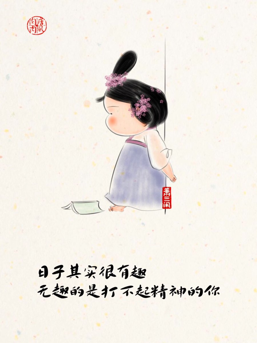 Balassa Izabella tweet media