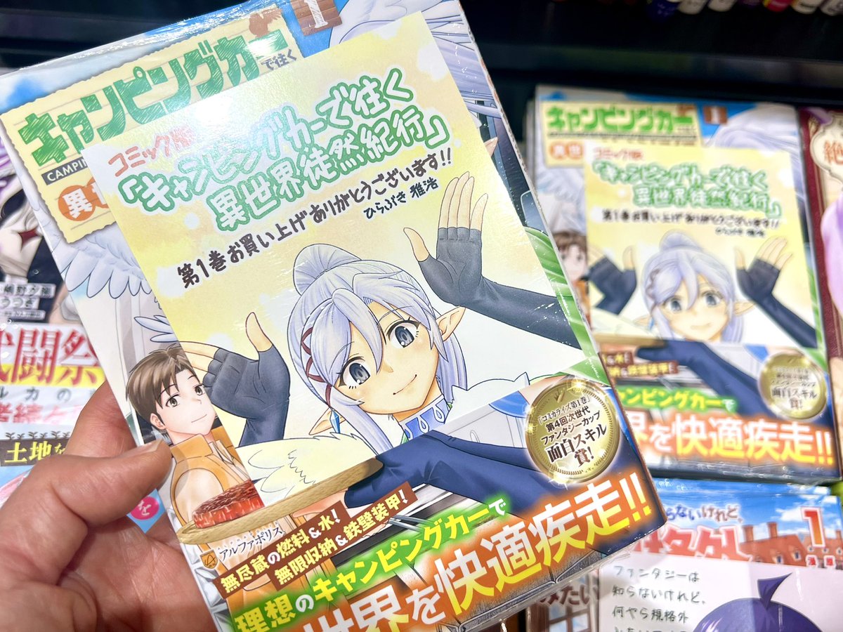 みゅう tweet media